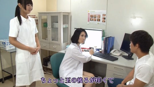 男性器合法露出！皮膚科の女医と看護師に勃起チンポを見てもらうサンプル２０２