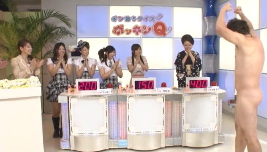 アイドル握手会で陰部露出&チンポ握手!クイズ番組でフルチン!サンプル77