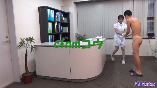 cfnmコウ7作目。女医とナースが射精を見るクリニックサンプル131